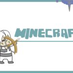 【Minecraft】a【にじさんじ/イブラヒム】《イブラヒム【にじさんじ】》