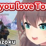 Matsuri encounters Towa’s fan on APEX VC and asks his favorite member with pressure [Hololive]