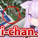 Okayu finds Suichan in Minecraft for the first time in a while [Hololive/Eng sub]