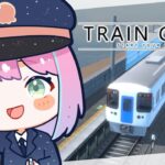 【 TRAIN CREW 】んな電鉄 発車なのらあああ！！！🚃【姫森ルーナ/ホロライブ】《Luna Ch. 姫森ルーナ》