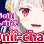 Ayame knows overseas viewers get very excited with the word “Onii-chan” [Hololive/Eng sub]