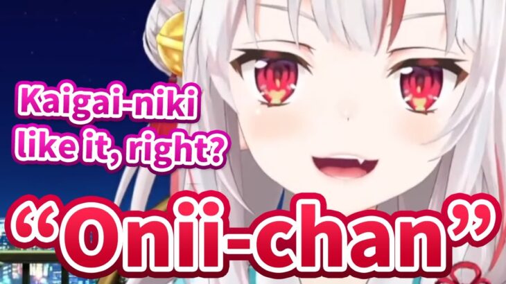 Ayame knows overseas viewers get very excited with the word “Onii-chan” [Hololive/Eng sub]