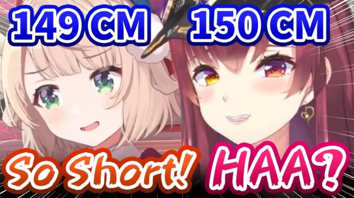 Ui mama provokes Marine’s height, but Ui mama is actually even shorter [Hololive/Eng sub]