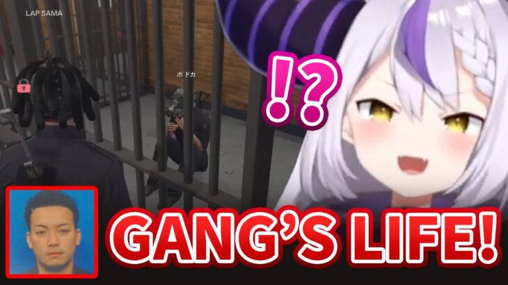 Laplus gets invited to Vodka’s Gang Team in the jail【VCRGTA】【Hololive/Eng sub】
