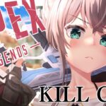【Apex Legends】KILL Highlight #1【ホロライブ/夏色まつり】《Matsuri Channel 夏色まつり》