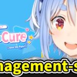 【Spoiler】Pekora begs HoloCure Management to make her…【Hololive/Eng sub】