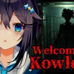 【Welcome to Kowloon】九龍城砦が舞台の新作ホラーゲーム！【にじさんじ／空星きらめ】《空星きらめ/Sorahoshi Kirame【にじさんじ】》