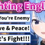 Suichan suddenly start picking fight with overseas viewers in English【Hololive/Eng sub】