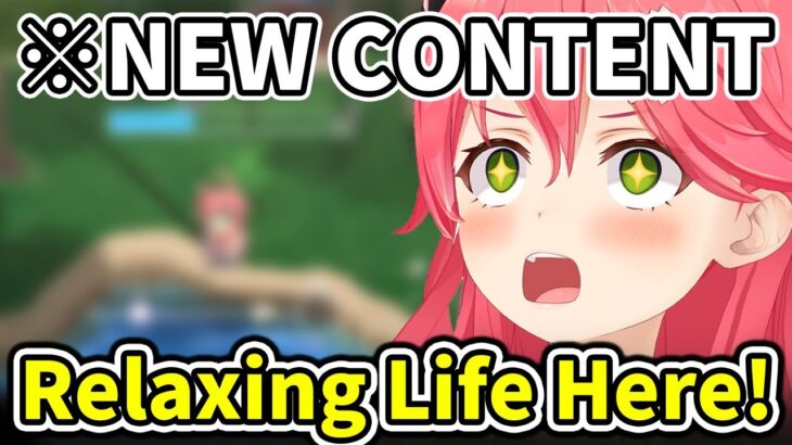 【Spoiler】Miko gets surprised by the new content in HoloCure【Hololive/Eng sub】
