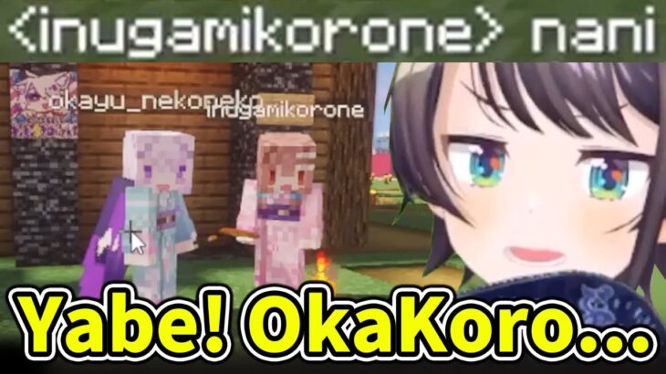 Subaru starts feeling awkward when she bumped into OkaKoro having a date【Hololive/Eng sub】