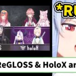 Pekora immediately went home when ReGLOSS and HoloX were in the studio【Hololive/Eng sub】