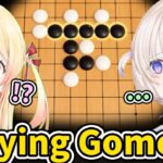 Hajime completely gets defeated by Kanade on Gomoku【Hololive/Eng sub】