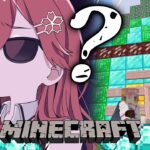【 Minecraft 】ざわ･･････ざわ･･ざわ････ざわ・・・・【ホロライブ/さくらみこ】《Miko Ch. さくらみこ》