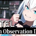 【I’m on Observation Duty 6】HOTEL【ホロライブ/白上フブキ】《フブキCh。白上フブキ》