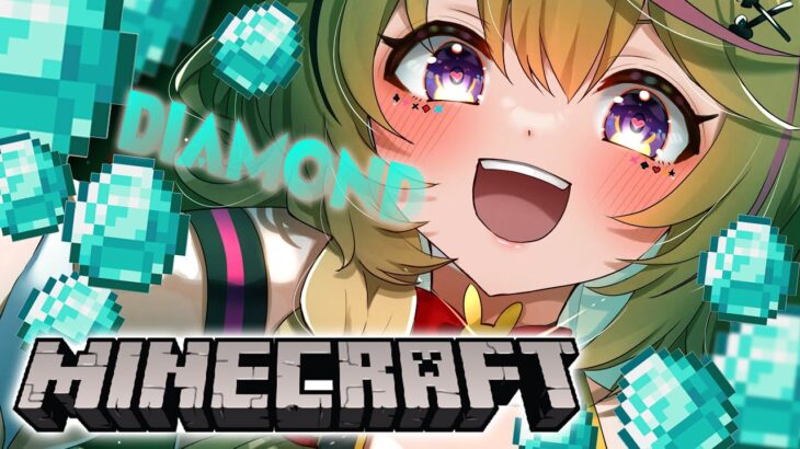 【Minecraft】ダイヤ💎が乱れる日はダイヤ💎を掘る【尾丸ポルカ/ホロライブ】《Polka Ch. 尾丸ポルカ》