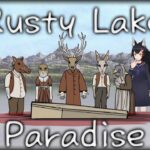 【Rusty Lake Paradise】奇妙な謎解きを楽しむ深夜！【ホロライブ/大神ミオ】《Mio Channel 大神ミオ》