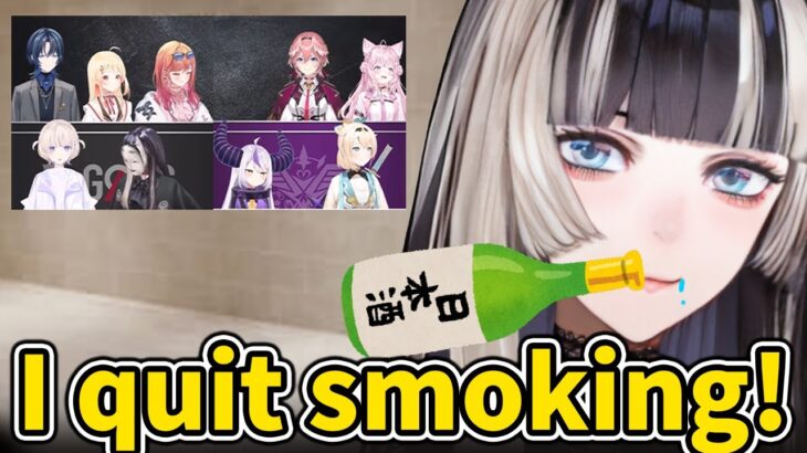Raden quit smoking for official stream but could not stop drinking alcohol【Hololive/Eng sub】