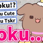 Chat gets surprised by Korone calling herself “Boku”【Hololive/Eng sub】