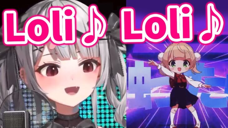 Chloe’s voice perfectly matched with UI’s Loli God’s Requiem【Hololive/Eng sub】