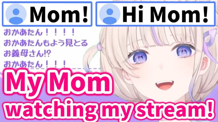Chat starts greeting Hajime’s Mom as if they’re her husband【Hololive/Eng sub】