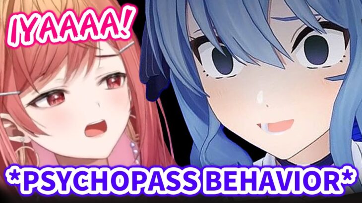 Ririka Goes Crazy With Sui-chan’s Psychopath Behavior【Hololive/Eng sub】