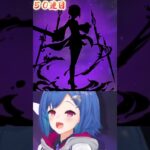 【原神ガチャ】ヌヴィレットおおおおおおおおおおおおおおおおお #shorts  #vtuber #genshinimpact《西園チグサ / Nishizono Chigusa》