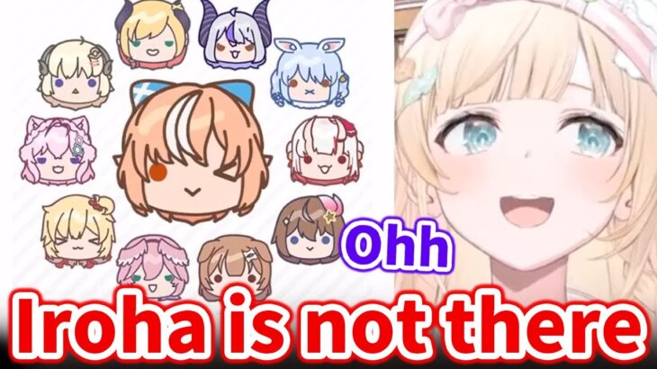 Iroha notices the reason why she is not in Hololive Suika Game【Hololive/Eng sub】