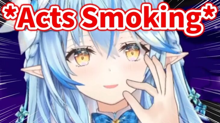 Lamy acts smoking and getting caught by her viewers on stream【Hololive/Eng sub】