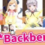Viewers can’t stop looking at hololive members doing backbend【Hololive/Eng sub】