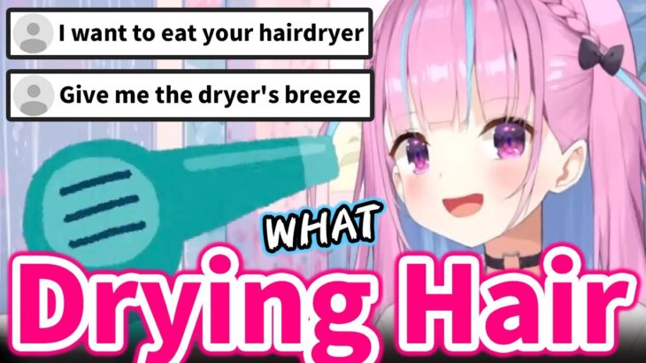 Aqua answers weird questions while drying her hair【Hololive/Eng sub】