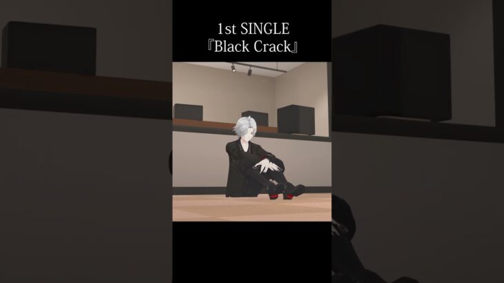 1st SINGLE『Black Crack』／葛葉【発売まであと4日】《Kuzuha Channel》
