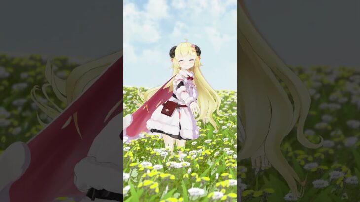 今日も嬉しい？【 #今日のわため 】 #shorts《Watame Ch. 角巻わため》