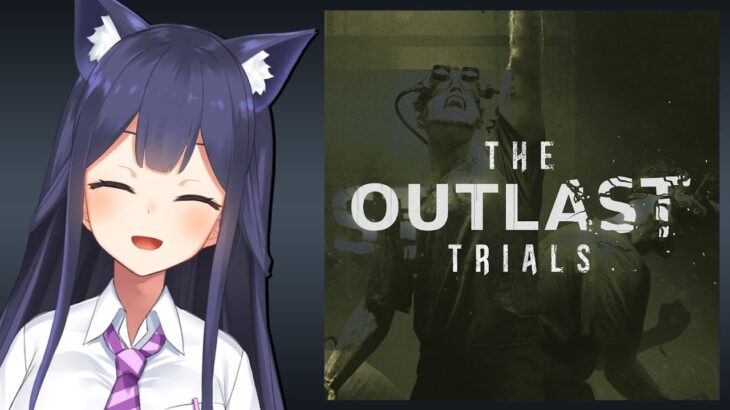🔴🖲️The Outlast Trials | 新しいプログラム💜【静凛/にじさんじ】《Shizuka Rin Official》