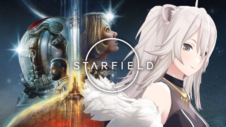 【Starfield】でっかい宇宙船がほしいなぁ…！【獅白ぼたん/ホロライブ】《Botan Ch.獅白ぼたん》