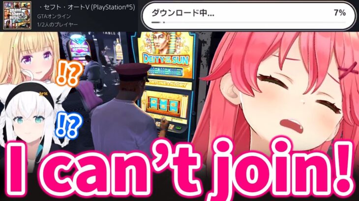 Only Miko can’t join the same server and sadly play slot machine alone…【Hololive/Eng sub】