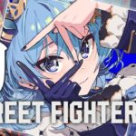 【STREET FIGHTER 6】やるか・・・・・・・・・・・・・・・【ホロライブ / 星街すいせい 】《Suisei Channel》