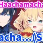 Haachama forces Ao-kun to say Haachama chama【Hololive/Eng sub】