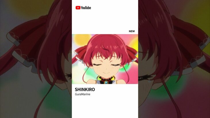 ♡♡♡《Marine Ch. 宝鐘マリン》