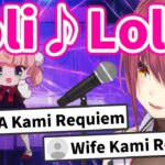 Chat’s reaction toward Marine singing UI mama’s Loli God’s Requiem【Hololive/Eng sub】