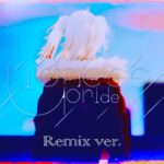 Lioness’ Pride -Remix ver.- / 獅白ぼたん【original】《Botan Ch.獅白ぼたん》