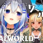 【Palworld】4人でパルワールドの世界へ、れっつらごーーー！！！！！！【天音かなた/ホロライブ】《Kanata Ch. 天音かなた》