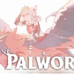 【Palworld】ホロ鯖！最強の氷パーティを作るぞ！！！！【ホロライブ/白上フブキ】《フブキCh。白上フブキ》