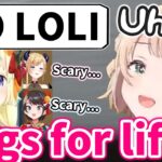 Ui Mama begs for her life, while Watame keeps saying something cruel【Hololive/Eng sub】