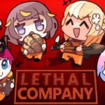 【Lethal Company】スクラップを集める仕事は危険がいっぱい！？【不知火フレア/ホロライブ】《Flare Ch. 不知火フレア》