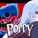 【Poppy Playtime】世界で大流行しているホラゲを初見でやる！！！！！！！！ぺこ！【ホロライブ/兎田ぺこら】《Pekora Ch. 兎田ぺこら》