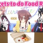 Korone forgets to do food review and keeps eating silently【Hololive/Eng sub】