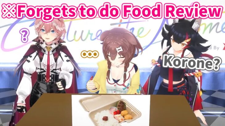 Korone forgets to do food review and keeps eating silently【Hololive/Eng sub】