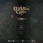 こちらのコメントは読まれません💫🔹 Relax and Enjoy + Baldur’s Gate3 | Tactician Mode + Dark Urge 【BG3 静凛/にじさんじ】《Shizuka Rin Official》