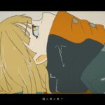 【Original Anime MV】START UP – 天音かなた【Elements Garden】《Kanata Ch. 天音かなた》