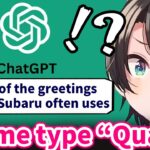 Subaru makes ChatGPT learns that Subaru = Duck【Hololive/Eng sub】